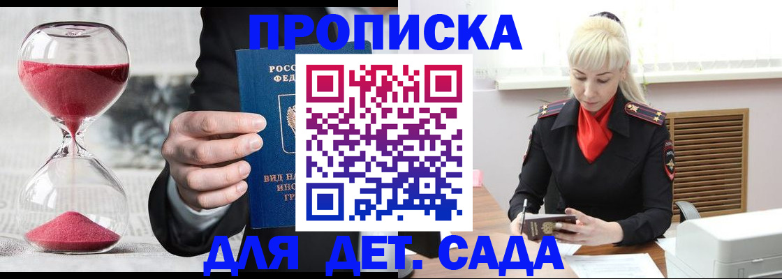 форма 3 в Нязепетровске